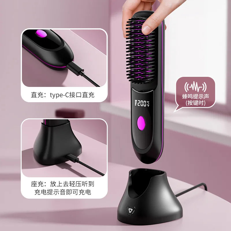 Straightening Brush with Negative Ions Wireless Straightening Brush Gentle on Hair Portable Curling Iron with Stand
