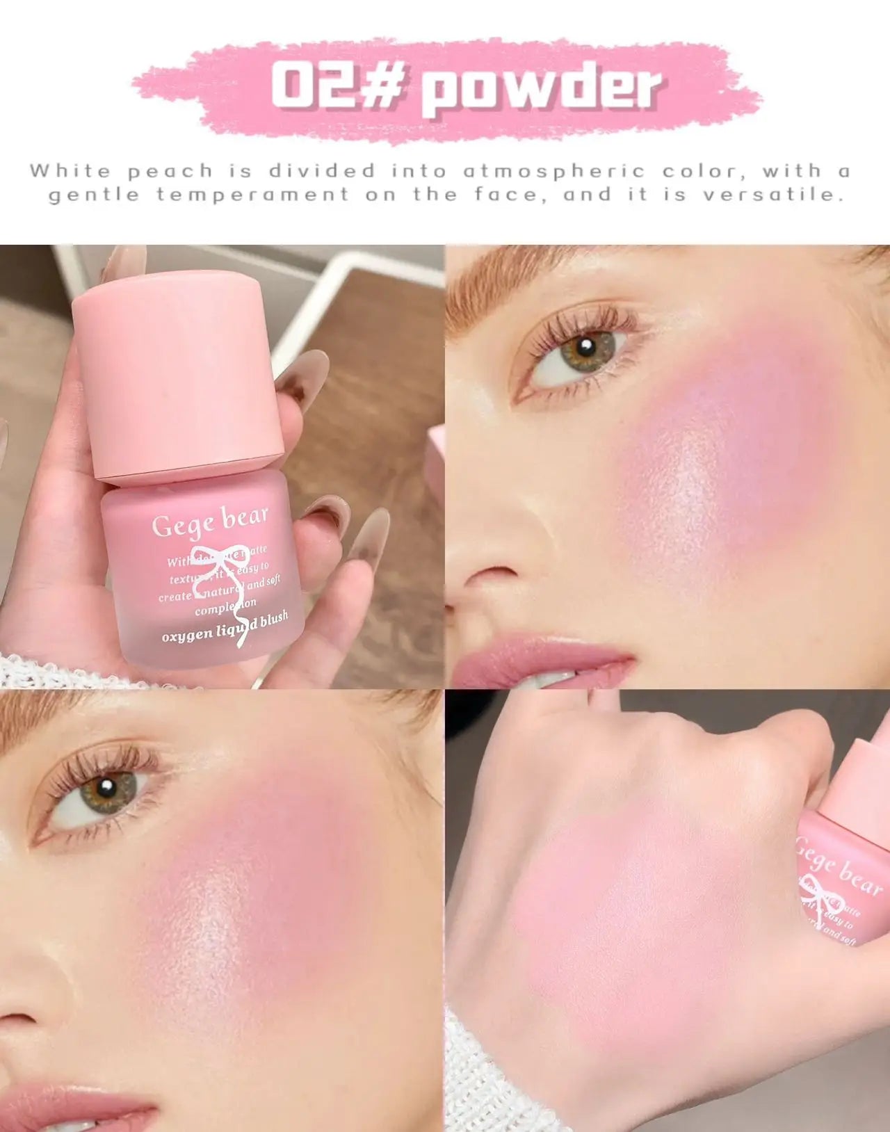 Gege Bear Light Blush Liquid Moisturizing Mirror Vitality Moisturizing Whitening Brightening Natural Rouge