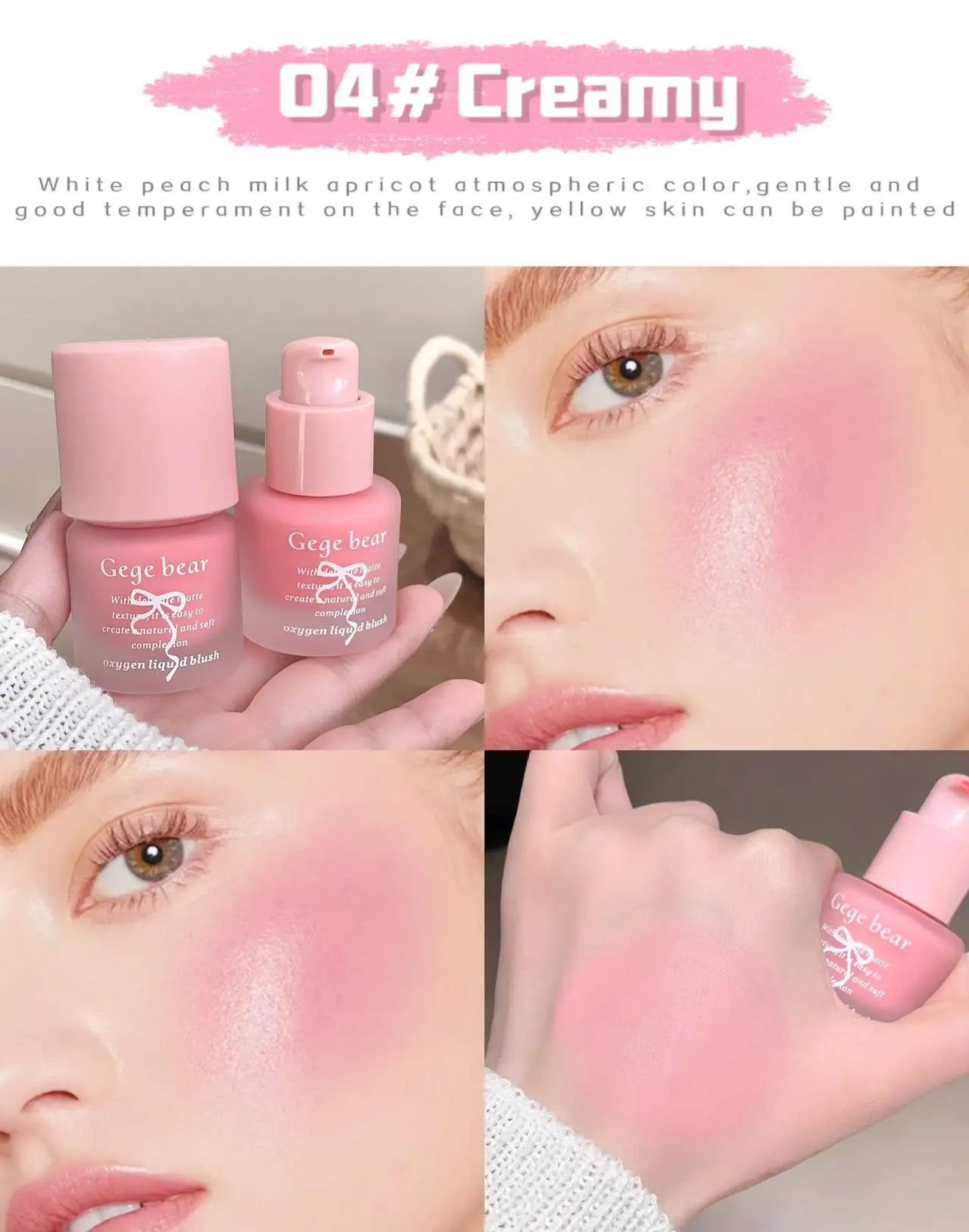 Gege Bear Light Blush Liquid Moisturizing Mirror Vitality Moisturizing Whitening Brightening Natural Rouge