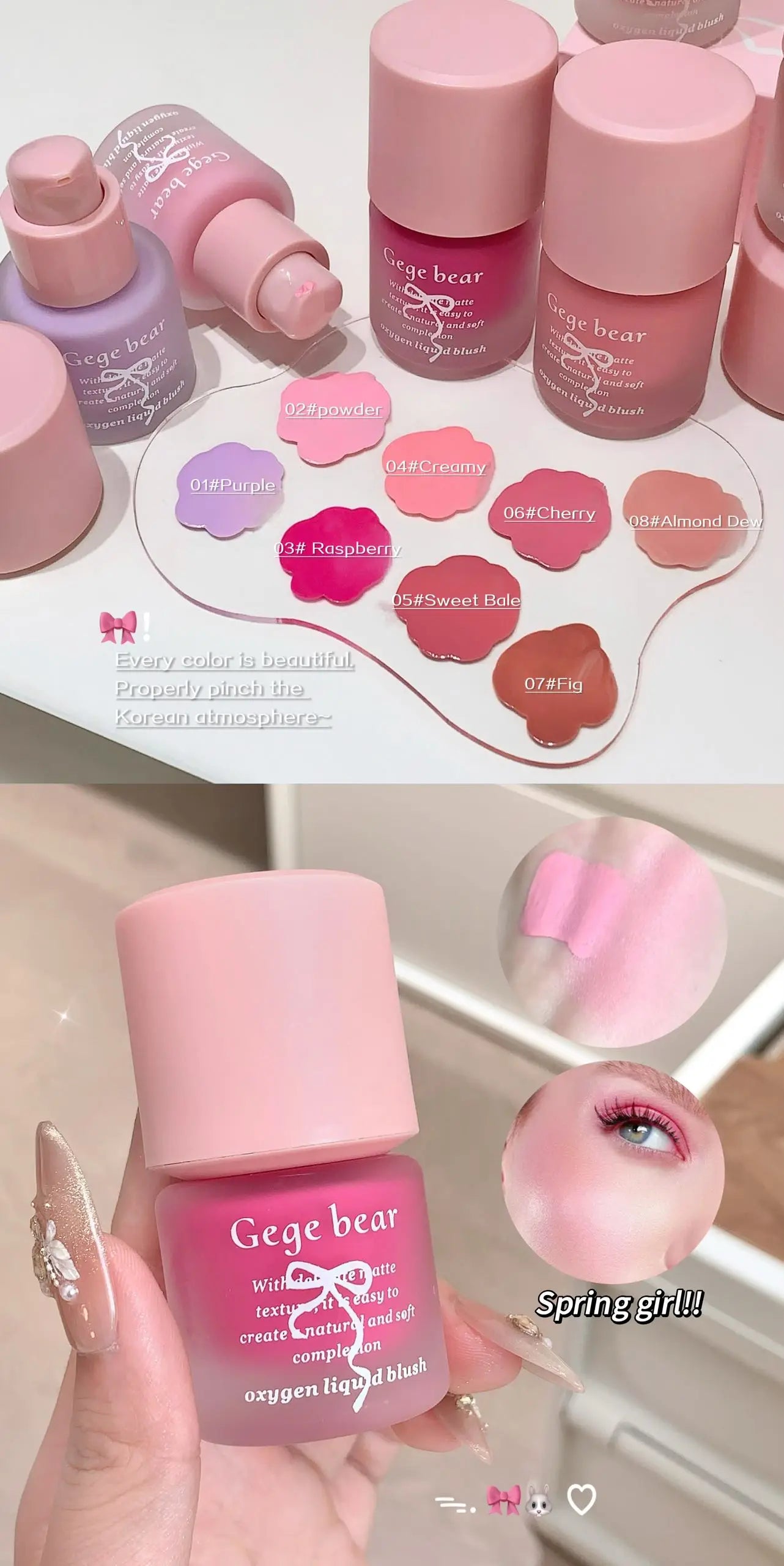 Gege Bear Light Blush Liquid Moisturizing Mirror Vitality Moisturizing Whitening Brightening Natural Rouge