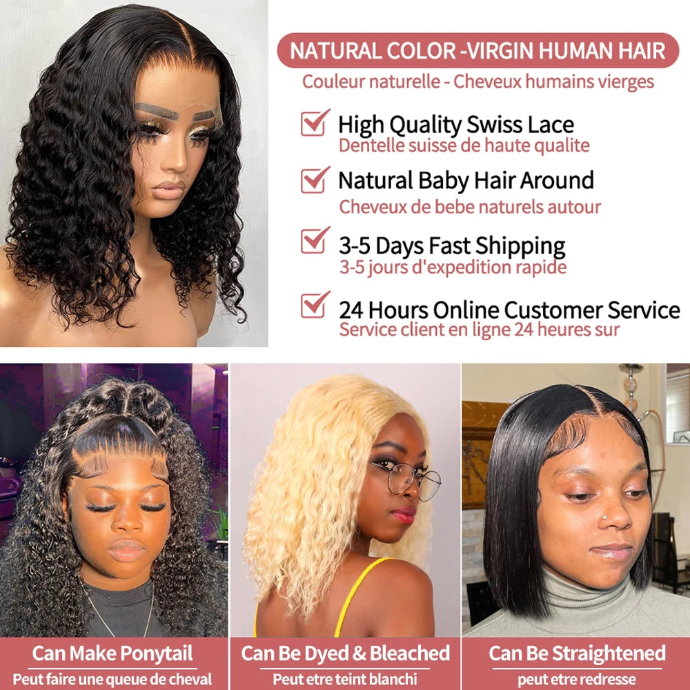 Brazilian Deep Water Wave Curly Bob 100% Human Hair Wigs Natural Black Deep Wave HD Lace Front 13x4 13x6 Transparent Lace Wigs