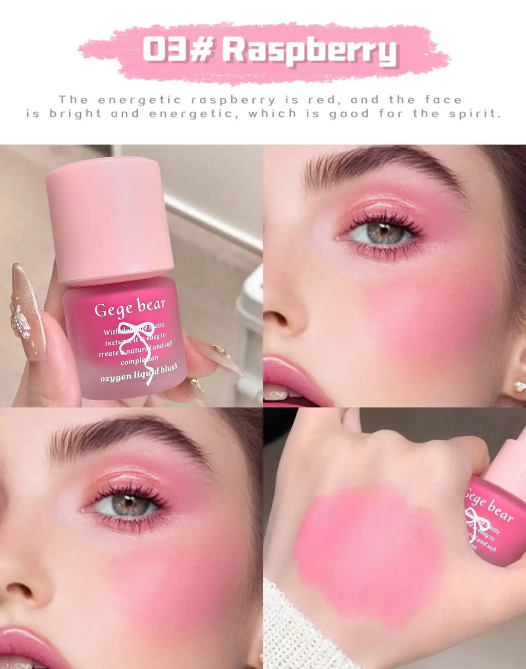 Gege Bear Light Blush Liquid Moisturizing Mirror Vitality Moisturizing Whitening Brightening Natural Rouge