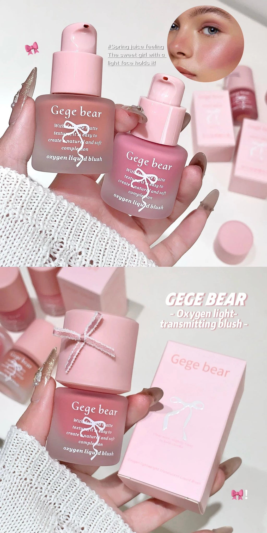 Gege Bear Light Blush Liquid Moisturizing Mirror Vitality Moisturizing Whitening Brightening Natural Rouge