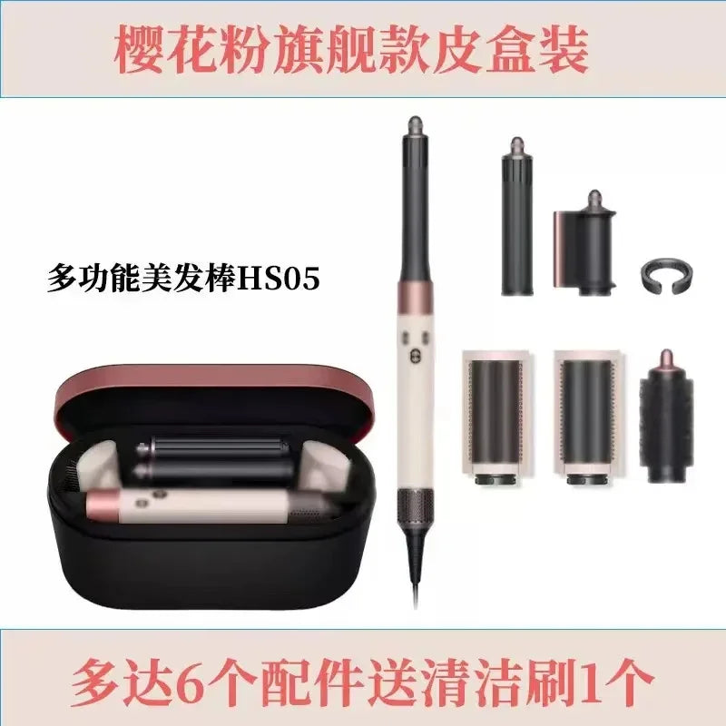 New HS05 Curling Iron Multi-functional Hairdressing Styling Tool Volumizing Constant Temperature Negative Ion Straightener