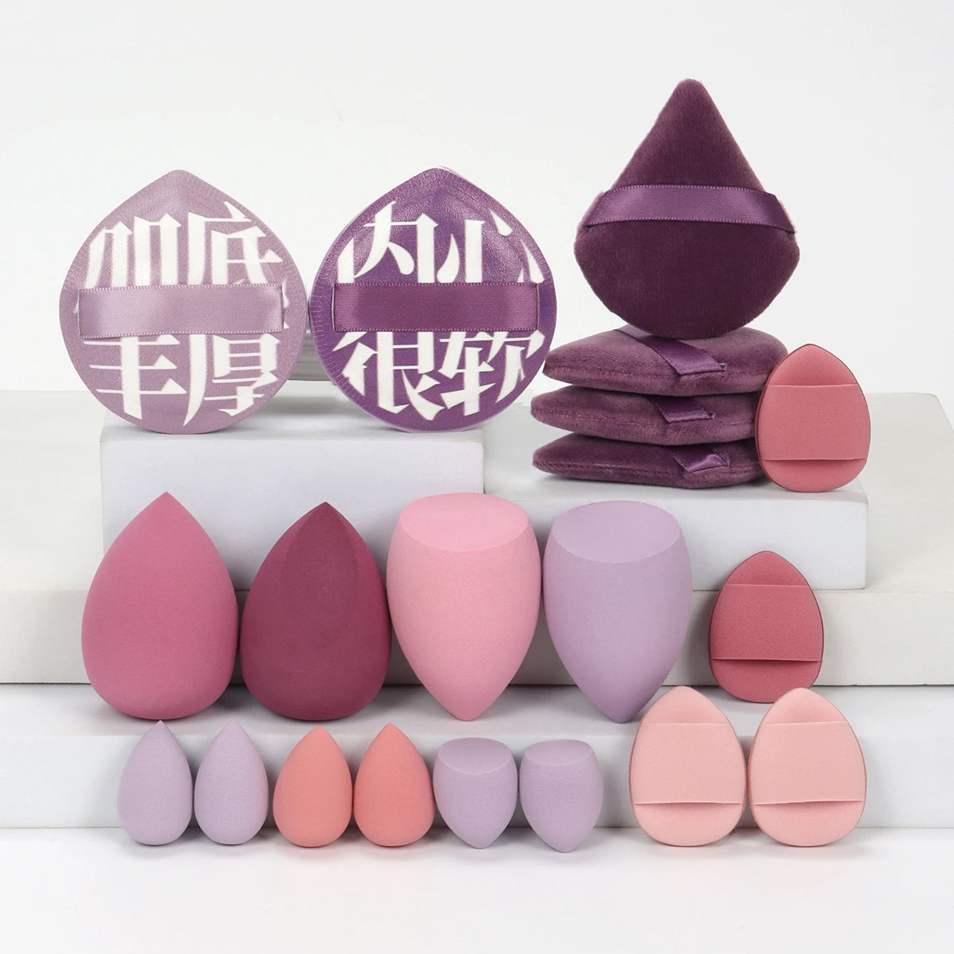 20 Pcs Pink Makeup Sponge and Makeup Puff Set Suitable for Face Cream and Powder Concealer Powder Makeup Machine