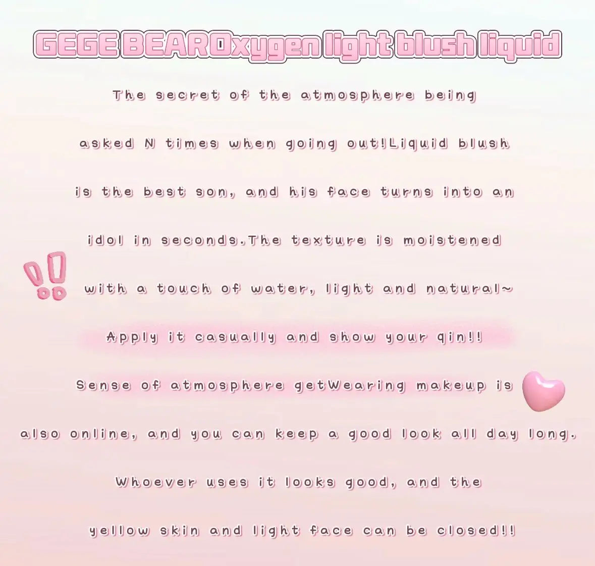 Gege Bear Light Blush Liquid Moisturizing Mirror Vitality Moisturizing Whitening Brightening Natural Rouge