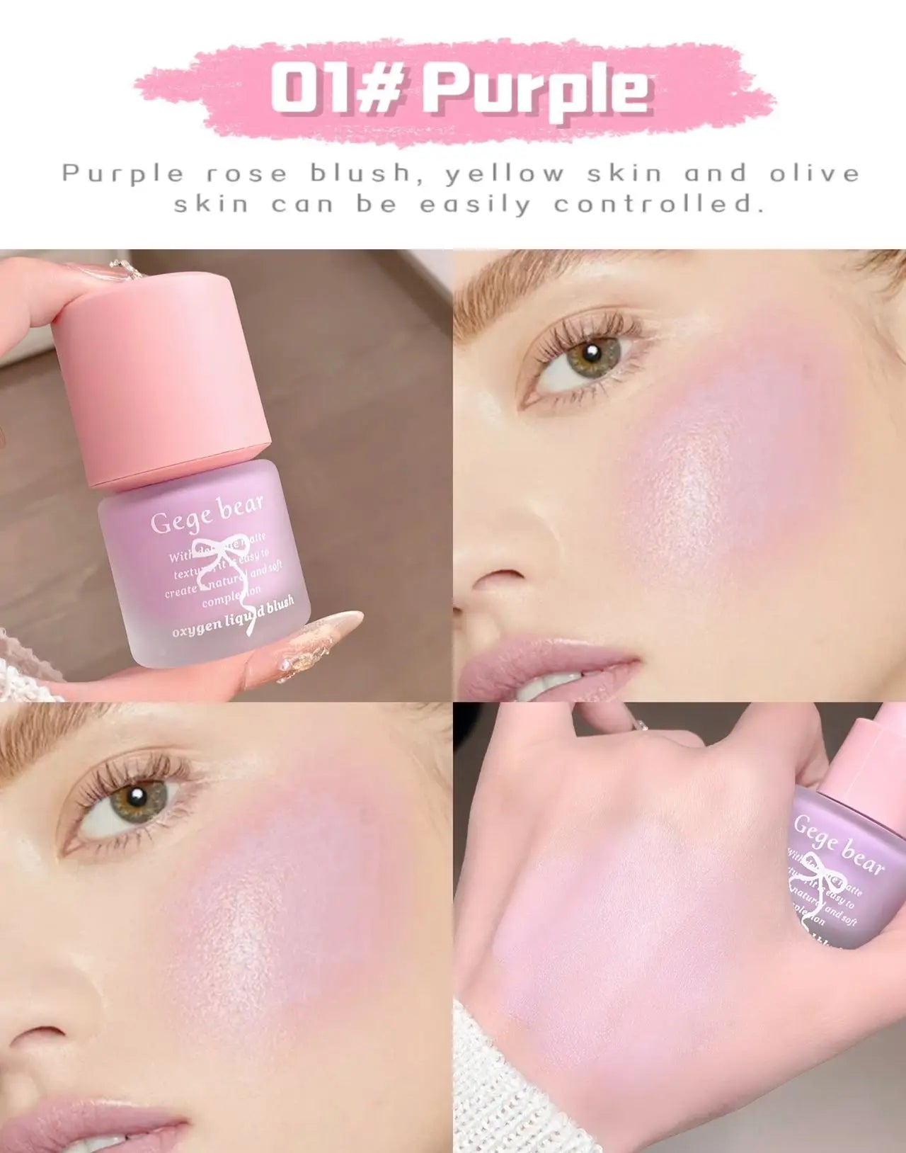 Gege Bear Light Blush Liquid Moisturizing Mirror Vitality Moisturizing Whitening Brightening Natural Rouge