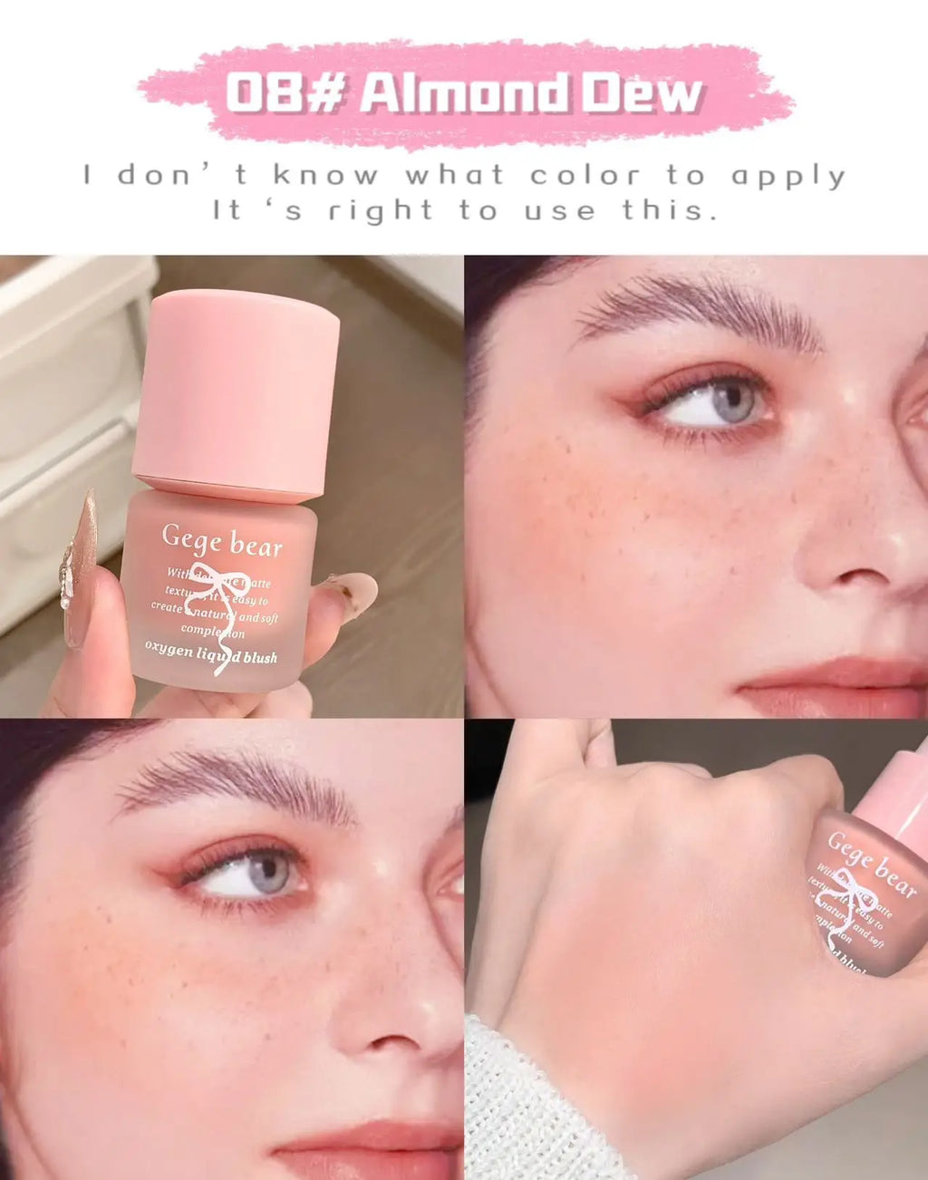 Gege Bear Light Blush Liquid Moisturizing Mirror Vitality Moisturizing Whitening Brightening Natural Rouge